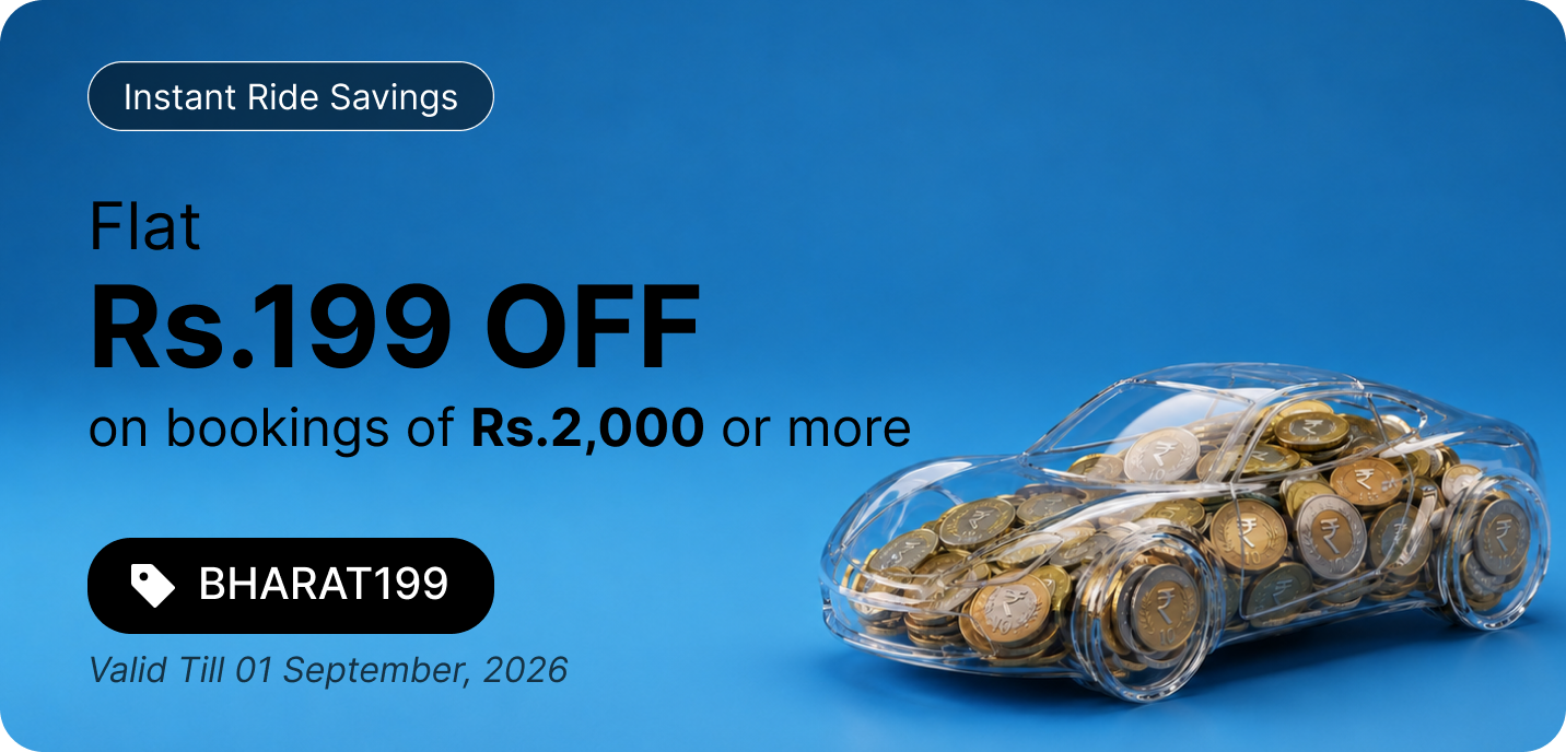 Instant Ride Savings
